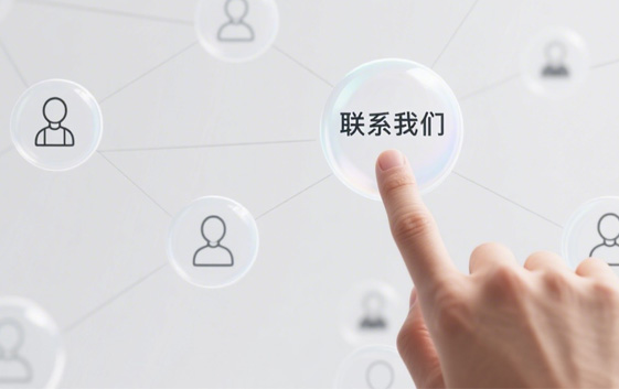 联系顺盈娱乐