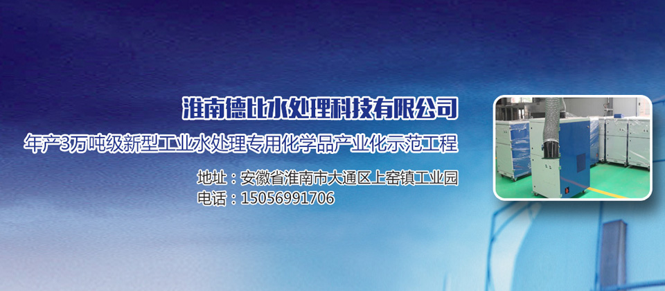 顺盈娱乐官方网站配图